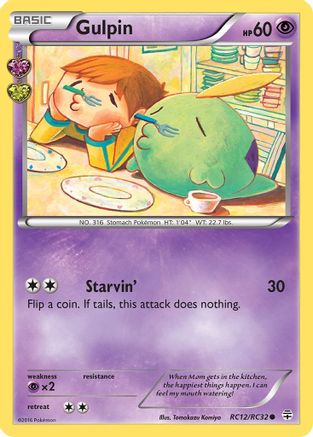 Gulpin (RC12/83) [XY: Generations Radiant Collection] Pokemon Single Pokémon