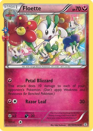 Floette (RC18/83) Holofoil [XY: Generations Radiant Collection] Pokemon Single Pokémon