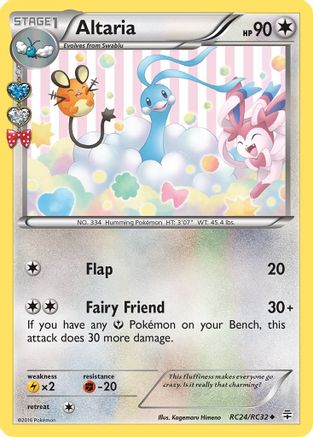 Altaria (RC24/83) - [XY: Generations Radiant Collection] Holofoil Pokemon Single Pokémon