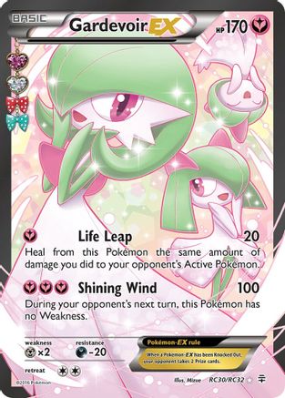 Gardevoir EX (Full Art) (RC30/83) Holofoil [XY: Generations Radiant Collection] Pokemon Single Pokémon