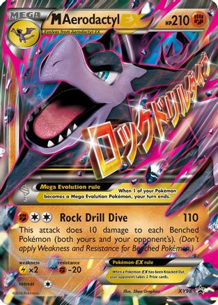 M Aerodactyl EX (XY98/211) Holofoil [Promos: XY Promos] Pokemon Single Pokémon