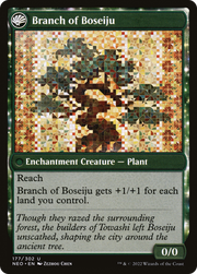 Boseiju Reaches Skyward // Branch of Boseiju (NEO-177) [Kamigawa: Neon Dynasty] MTG Single Wizards of the Coast