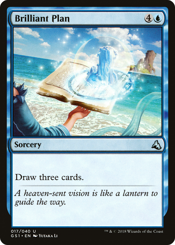 Brilliant Plan (GS1-017) [Misc] Global Series Jiang Yanggu & Mu Yanling MTG Single Wizards of the Coast
