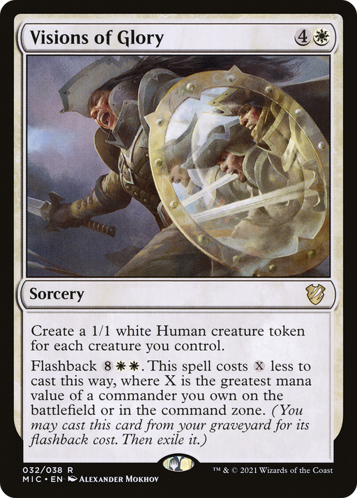Visions of Glory (MIC-032) [Midnight Hunt Commander] MTG Single Wizards of the Coast