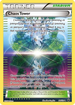 Chaos Tower (94/124) Reverse Holofoil [XY: Fates Collide] Pokemon Single Pokémon