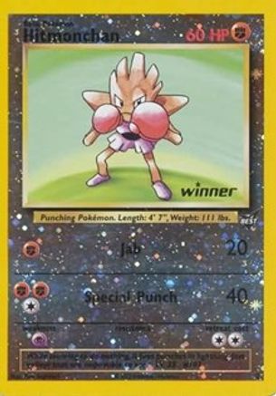 Hitmonchan - 2 [Winner] () Reverse Holofoil [Promos: Best of Promos] Pokemon Single Pokémon