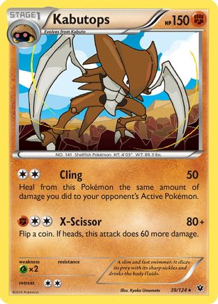 Kabutops (39/124) Reverse Holofoil [XY: Fates Collide] Pokemon Single Pokémon