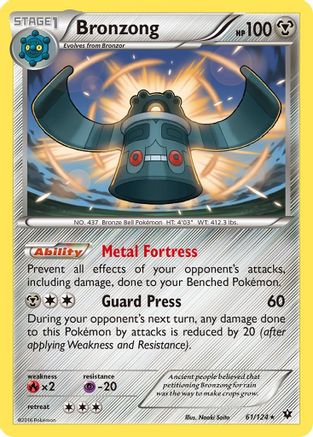 Bronzong (/124) Reverse Holofoil [XY: Fates Collide] Pokemon Single Pokémon