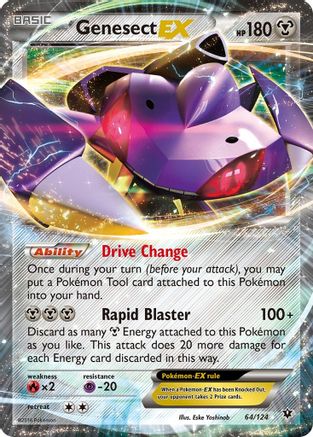 Genesect EX (64/124) Holofoil [XY: Fates Collide] Pokemon Single Pokémon