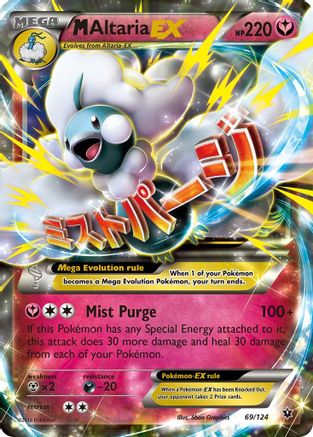 M Altaria EX (69/124) Holofoil [XY: Fates Collide] Pokemon Single Pokémon