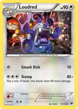 Loudred (81/124) Reverse Holofoil [XY: Fates Collide] Pokemon Single Pokémon