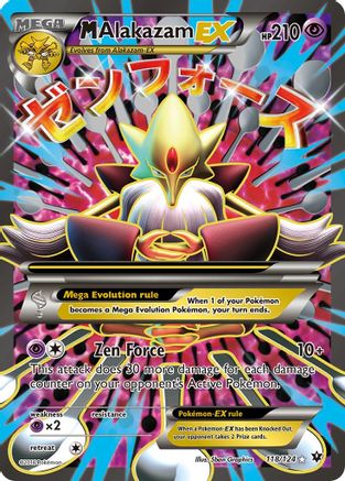 M Alakazam EX (Full Art) (118/124) Holofoil [XY: Fates Collide] Pokemon Single Pokémon
