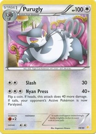 Purugly (19) () [XY: Trainer Kit Pikachu Libre & Suicune] Pokemon Single Pokémon