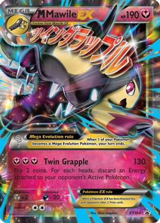 M Mawile EX (XY104/211) Holofoil [Promos: XY Promos] Pokemon Single Pokémon