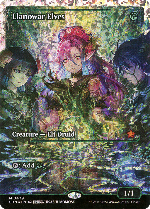 Llanowar Elves (Fracture Foil) (FDN-439) [Foundations] (Showcase) Foil MTG Single Wizards of the Coast