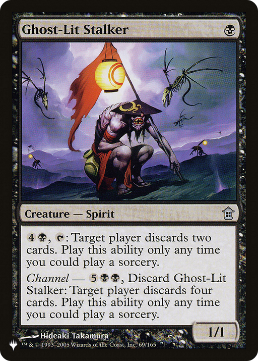 Ghost-Lit Stalker (LIST-SOK-69) [Mystery Booster] The List MTG Single Wizards of the Coast
