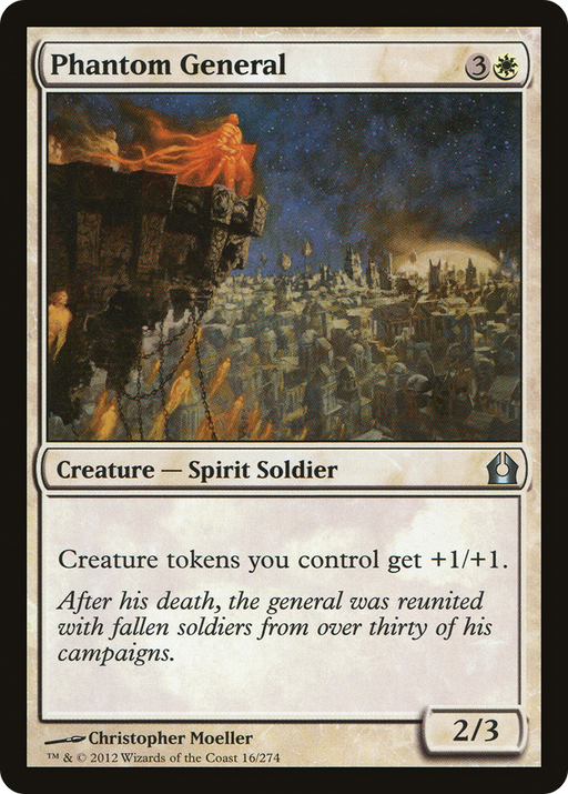 Phantom General (RTR-016) [Return to Ravnica] MTG Single Wizards of the Coast