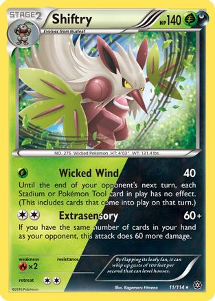 Shiftry (11/114) Reverse Holofoil [XY: Steam Siege] Pokemon Single Pokémon