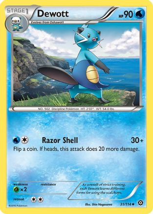 Dewott (31/114) Reverse Holofoil [XY: Steam Siege] Pokemon Single Pokémon