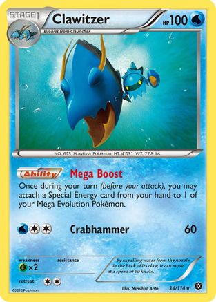 Clawitzer (/114) [XY: Steam Siege] Pokemon Single Pokémon