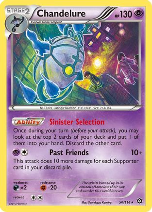Chandelure (50/114) Reverse Holofoil [XY: Steam Siege] Pokemon Single Pokémon
