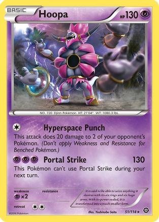 Hoopa (/114) [XY: Steam Siege] Pokemon Single Pokémon