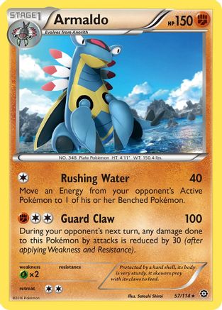 Armaldo (57/114) [XY: Steam Siege] Pokemon Single Pokémon