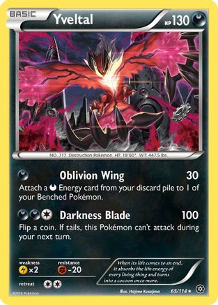 Yveltal (65/114) Reverse Holofoil [XY: Steam Siege] Pokemon Single Pokémon