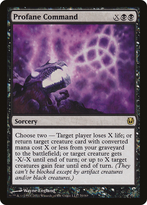 Profane Command (DDH-070) [Misc] Duel Decks: Ajani vs. Nicol Bolas MTG Single Wizards of the Coast
