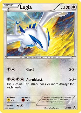 Lugia (/211) Holofoil [Promos: XY Promos] Pokemon Single Pokémon