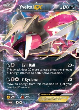 Yveltal EX - XY150 (Shiny) XY150/211 Holofoil [Promos: XY Promos] Pokemon Single Pokémon