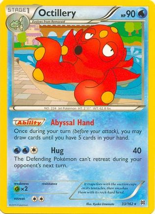 Octillery - 33/162 (XY Breakthrough) [Misc: Deck Exclusives] Pokemon Single Pokémon