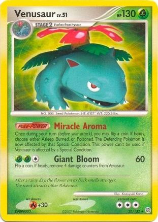Venusaur (Secret Wonders) () [Misc: Deck Exclusives] Pokemon Single Pokémon