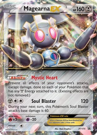 Magearna EX (XY175/211) Holofoil [Promos: XY Promos] Pokemon Single Pokémon