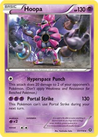 Hoopa - 51/114 (XY Steam Siege) (51) - [Misc: Deck Exclusives] Holofoil Pokemon Single Pokémon