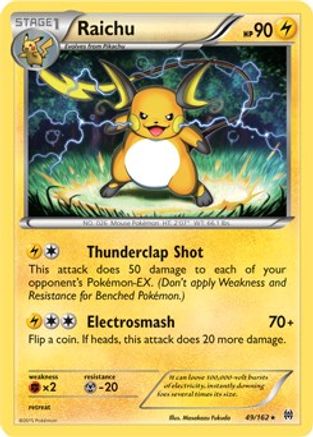 Raichu - 49/162 (XY BREAKthrough) (Cracked Ice Holo) () Holofoil [Misc: Deck Exclusives] Pokemon Single Pokémon