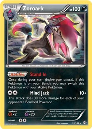Zoroark - 91/162 (XY BREAKthrough) () [Misc: Deck Exclusives] Pokemon Single Pokémon