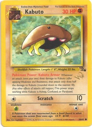Kabuto [W Stamped] (50) [Promos: WoTC Promo] Pokemon Single Pokémon