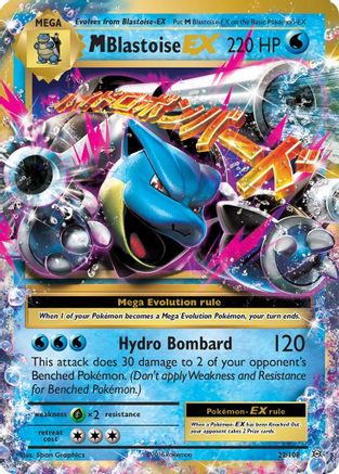 M Blastoise EX (22/108) Holofoil [XY: Evolutions] Pokemon Single Pokémon