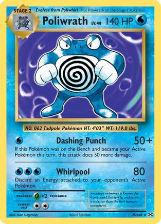 Poliwrath (25/108) Holofoil [XY: Evolutions] Pokemon Single Pokémon