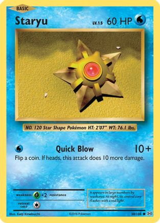 Staryu (30/108) [XY: Evolutions] Pokemon Single Pokémon