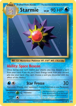 Starmie (31/108) Reverse Holofoil [XY: Evolutions] Pokemon Single Pokémon