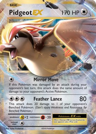 Pidgeot EX (64/108) Holofoil [XY: Evolutions] Pokemon Single Pokémon