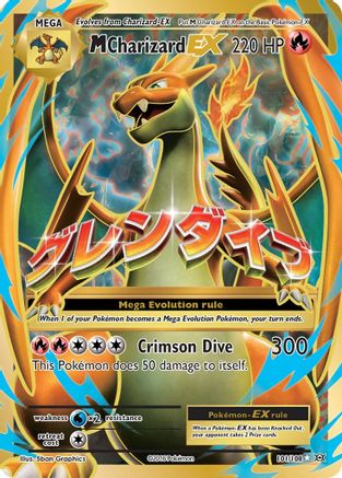 M Charizard EX (Full Art) 101/108 Holofoil [XY: Evolutions] Pokemon Single Pokémon