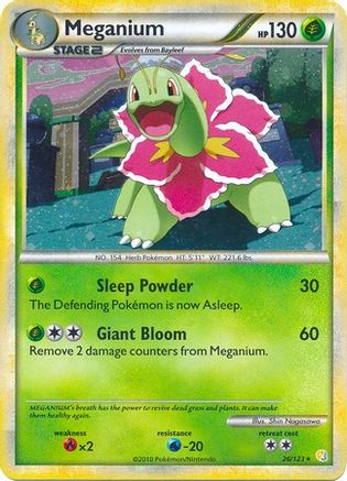 Meganium - 26/123 (Cosmos Holo) () Holofoil [Misc: Deck Exclusives] Pokemon Single Pokémon