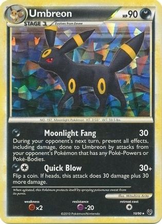 Umbreon - 10/90 (Cracked Ice Holo) () Holofoil [Misc: Deck Exclusives] Pokemon Single Pokémon