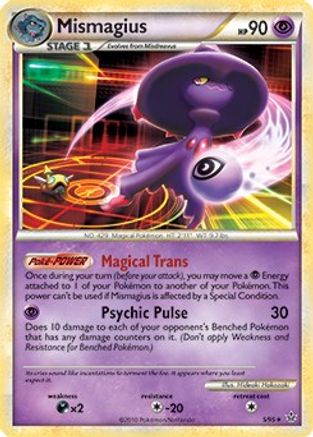 Mismagius - 5/95 (HGSS Unleashed) () [Misc: Deck Exclusives] Pokemon Single Pokémon