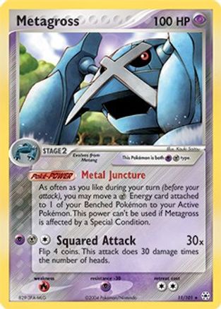 Metagross - 11/101 (EX Hidden Legends) () [Misc: Deck Exclusives] Pokemon Single Pokémon
