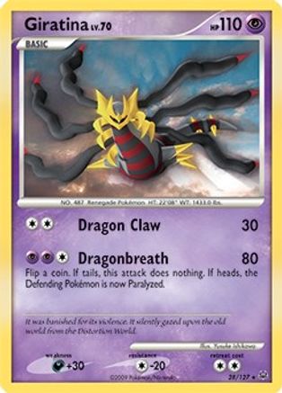 Giratina Lv. 70 - 28/127 (DPPt Platinum) () Holofoil [Misc: Deck Exclusives] Pokemon Single Pokémon