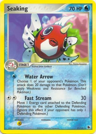 Seaking () [EX: Battle Stadium] Pokemon Single Pokémon